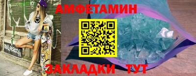 MDMA Рязань