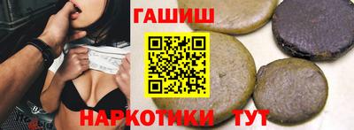 MDMA Рязань