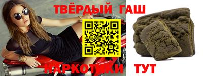 мяу мяу мука Рыбинск