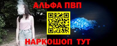 мяу мяу мука Рыбинск