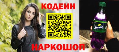 MDMA Рязань