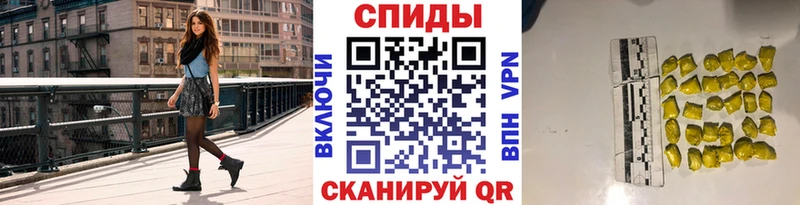 Первитин Декстрометамфетамин 99.9% Торжок