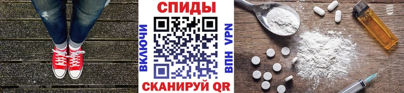 цена наркотик  Торжок  Первитин Methamphetamine 