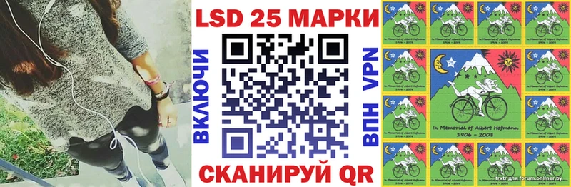 наркотики  Торжок  Наркотические марки 1,5мг 